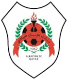 الريان الجيل القادم