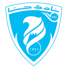 حتا