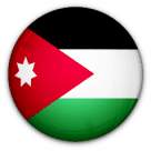 الأردن الأردن