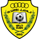 الوصل الوصل