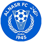 النصر النصر