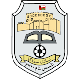 نزوى
