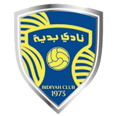 بدية