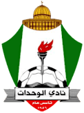 الوحدات
